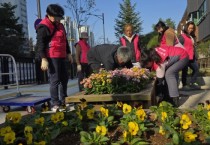 [경기티비종합뉴스] 화성특례시 동탄3동, 민원인을 위한 청사 주변 경관 개선 나서