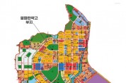 [경기티비종합뉴스] 평택시, 알파탄약고 일원 군사시설보호구역 해제 환영