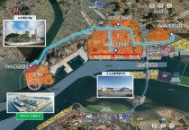 [경기티비종합뉴스] 평택시, 그린수소항만 조성 속도 낸다