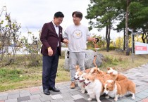 [경기티비종합뉴스] "특집" 양평군 전진선 군수, '사람과 동물이 함께 행복한 도시' 만들기 위한 동물복지 정책 강화
