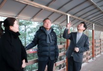 [경기티비종합뉴스] 이상일 용인특례시장, 교육환경 개선 위해 방문한 학교 현장서 약속한 사업 이행