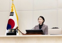 [경기티비종합뉴스] 용인특례시의회, 제290회 임시회 폐회