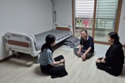 [경기티비종합뉴스] 용인특례시, 의료·요양 통합돌봄 서비스 ‘따숨케어하우스’ 본격 운영