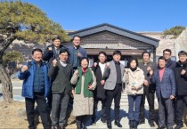 [경기티비종합뉴스] "특집" 화성시 언론출입기자단과의 차담회, 정명근 화성특례시 비서실장 시정 소통 강화 다짐