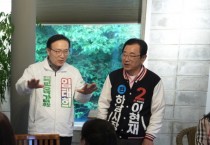 [경기티비종합뉴스] 이현재 하남시장후보, “주요대학 합격자 1000명 시대 연다”  교육 경쟁력 강화‘4대 핵심 공약’ 발표