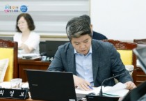 [경기티비종합뉴스] 양평군의회 최영보 의원, 「양평군 청소년의 날 조례안」 대표발의·가결