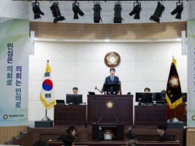 [경기티비종합뉴스] 화성특례시의회, 제251회 임시회 개회 “제9대 의회 마지막 임시회… 시민 위한 책임 끝까지 다할 것”