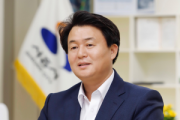 [경기티비종합뉴스] "신년사" 임병택 시흥시장 “2026년, 시민이 흥하는 시흥에서 평범한 행복 키워가겠다”
