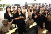[경기티비종합뉴스] "기획" 경기도의회 민주당 여성의원협의회, 2026 일본군 ‘위안부’ 피해자 기림의 날 참석…“명예·인권 회복 앞장설 것”