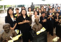 [경기티비종합뉴스] "기획" 경기도의회 민주당 여성의원협의회, 2026 일본군 ‘위안부’ 피해자 기림의 날 참석…“명예·인권 회복 앞장설 것”