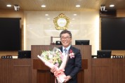 [경기티비종합뉴스] 특집" 제9대 평택시의회 이윤하 의장 ,시민과 함께 걸어온 8년, 평택의 발전을 계속 응원하겠습니다”
