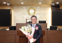 [경기티비종합뉴스] 특집" 제9대 평택시의회 이윤하 의장 ,시민과 함께 걸어온 8년, 평택의 발전을 계속 응원하겠습니다”