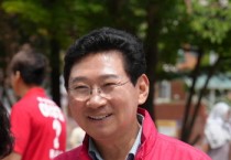 [경기티비종합뉴스] 이상일 후보“150만 광역시로 가는 대도시 틀 제대로 짠다