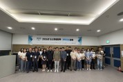 [경기티비종합뉴스] 남양주시, 경기도 적극행정 우수사례 경진대회 3년 연속 수상