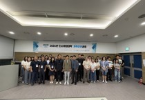 [경기티비종합뉴스] 남양주시, 경기도 적극행정 우수사례 경진대회 3년 연속 수상