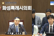 [경기티비종합뉴스] 화성시의회 김상균 도시건설위원장,  광역비즈니스콤플렉스 접근성 개선 위한 출입구 추가 설치 필요성 제기