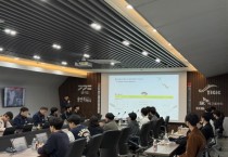 [경기티비종합뉴스] 용인특례시, ‘2025년 1학기 용인학 강좌’ 수강생 대상 기업체 현장 답사 진행