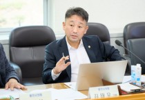 [경기티비종합뉴스] 용인특례시의회 '퇴근 후 업무지시 금지'…'공무원 연결되지 않을 권리 보장 조례' 제정 추진