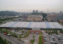 [경기티비종합뉴스] 경기농협 엄범식 본부장, 농산물 소비촉진 판촉행사로 농심천심 운동 실천