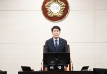 [경기티비종합뉴스] 화성특례시의회, 제246회 제2차 정례회 개회 2025년도 행정사무감사 및 2026년도 예산안 심사 등