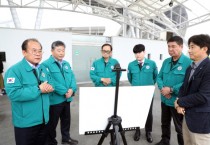 [경기티비종합뉴스] 수원특례시의회 도시미래위원회,  우만 테크노밸리 조성사업 현장・세류2동 도시재생 어울림센터 건립 현장방문 실시