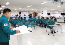 [경기티비종합뉴스] 용인특례시, ‘2026년 을지연습’ 강평 보고회 열고 훈련 기간 이뤄진 상황 점검