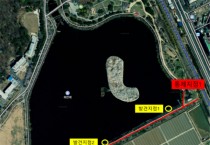 [경기티비종합뉴스] 수원시 축만제 큰기러기 폐사체서 고병원성 AI 확진 초동 방역 및 축만제 주변 출입 통제…예찰 활동 강화 등 대응 총력