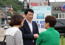 [경기티비종합뉴스] 경기도시장상권진흥원 김민철 원장,  ‘5일 만에 페이백 전량 소진’…경기 살리기 통큰 세일, 도내 상권 활력 끌어올려