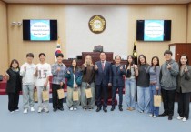 [경기티비종합뉴스] 안성시의회, 미국 브레아시 청소년 초청… 의회 견학 진행