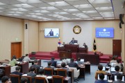 [경기티비종합뉴스] 안성시의회 안정열 의장, 제234회 임시회 개회… 시정 전반 점검 위한 10일간의 회기 돌입