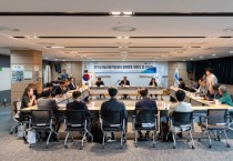 [경기티비종합뉴스] 경기도농수산진흥원장 최창수 원장, 경기도귀농귀촌지원센터, ‘행복멘토’ 위촉. 초보 귀농인 정착지원 나서