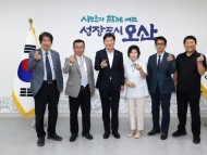 [경기티비종합뉴스] "특별 인터뷰" 조용호 오산시장 “시민 삶 바꾸는 성장, 현장에서 답 찾겠다”