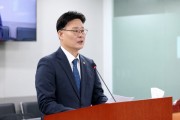 [경기티비종합뉴스] 경기도의회 최종현 의원, “정책 만들기 전 인권부터 살핀다”…인권영향평가 조례안 상임위 통과