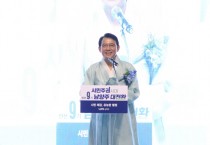 [경기티비종합뉴스] 최현덕 민선9기 남양주시장 "시민주권시대 남양주 대전환 열겠다"…5대 시정과제 제시