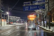 [경기티비종합뉴스] 수원특례시, 제설 장비‧인력 투입해 제설 작업 총력