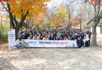 [경기티비종합뉴스] 오산시 이권재 시장, 복지종사자 처우개선 위한  ‘네트워크 역량강화 교육’첫 개최