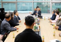 [경기티비종합뉴스] 경기도의회 김진경 의장, 경기도장애인복지단체연합회 만나...장애인복지 흔들리지 않도록 할 것