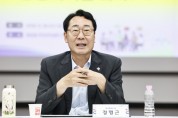 [경기티비종합뉴스] 화성특례시 정명근 시장, ‘시민협치 동행기획단 회의’ 개최... 시민이 정책 기획부터 실행까지 직접 참여
