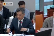 '[경기티비종합뉴스]경기도의회 김한슬 경기도의원 "추미애 지사 '7조 채무', 산정 근거·재정 현황 전면 공개하라"