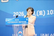 [경기티비종합뉴스] 수원특례시의회 김미경 의장, 제6회 수원시체육회장배 생활체육대회 참석