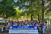 [경기티비종합뉴스] 용인특례시, 이륜차·PM 불법 주행 예방 민관 합동 캠페인