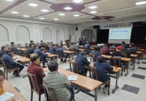 [경기티비종합뉴스] 이천시, 신소득 작목 발굴을 위한 지역특화 활력화 사업 추진