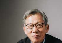 [경기티비종합뉴스] 경기문화재단 경기도박물관, 유홍준 초청 석학특강 개최