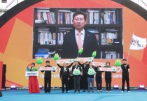 [경기티비종합뉴스] 이상일 용인특례시장, ‘제71회 경기도체육대회’에 출전 용인선수단 응원