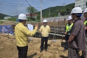 [경기티비종합뉴스] 경기도 김대순 행정2부지사, 수해 대비 금어천 정비사업 현장 점검