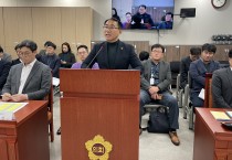 [경기티비종합뉴스]경기도의회 경제노동위원회 김선영 부위원장 , 2025년 본예산 조정 통해 도민 삶의 질 향상과 지역경제 활성화 도모