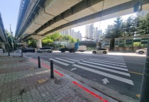 [경기티비종합뉴스] 용인특례시 수지구, 인공지능기반 시스템 등 교통안전시설 확충