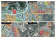 [경기티비종합뉴스] 용인특례시 주택정비과, 노후 구도심 4곳 주거환경개선 정비계획안 주민공람