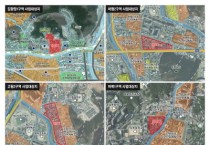 [경기티비종합뉴스] 용인특례시 주택정비과, 노후 구도심 4곳 주거환경개선 정비계획안 주민공람