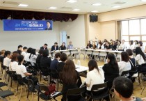[경기티비종합뉴스] 안민석 경기도교육감 당선인, 경기북부 경청투어 “교육청·지자체 협력으로 지역 교육현안 풀겠다”